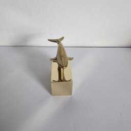 Tuna in Brass - thumbnail 4