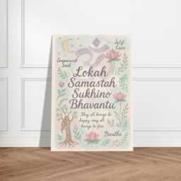 Lokah Samastah Sukhino Bhavantu Mantra Unframed Poster - Spiritual Home Wall Decor - thumbnail 2