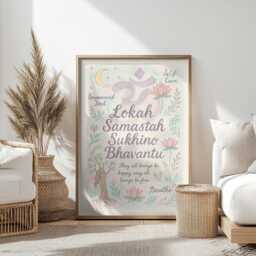 Lokah Samastah Sukhino Bhavantu Mantra Unframed Poster - Spiritual Home Wall Decor - thumbnail 1
