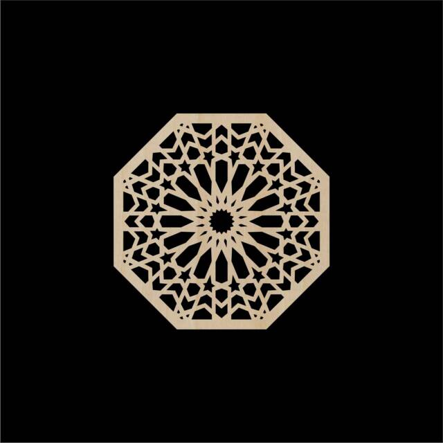 O-032 - Moroccan, Moorish, Spanish, Zowaqa, Lasercut Wood, Fretwork, Overlay, Inlay, Arabesque, Appliques Ornament - image 1