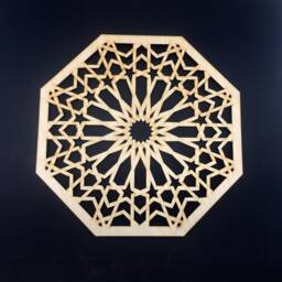 O-032 - Moroccan, Moorish, Spanish, Zowaqa, Lasercut Wood, Fretwork, Overlay, Inlay, Arabesque, Appliques Ornament - thumbnail 2