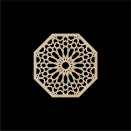 O-032 - Moroccan, Moorish, Spanish, Zowaqa, Lasercut Wood, Fretwork, Overlay, Inlay, Arabesque, Appliques Ornament - thumbnail 1