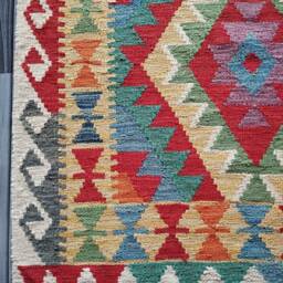 Handmade Kilim Rug, Traditional Artisan Afghan Turkish Navajo Geometric Wool Rug 125x90 cm - thumbnail 4
