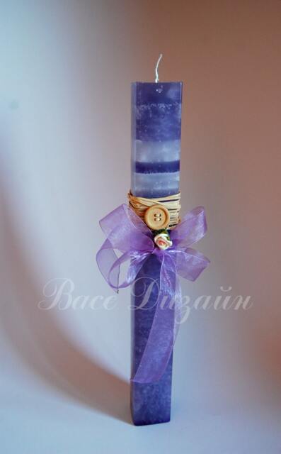 Purple Christening Candle, Baptism Favor, Wedding Decoration - image 1