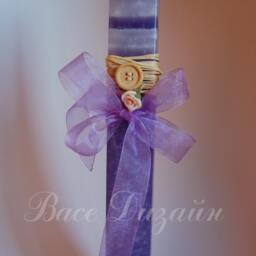 Purple Christening Candle, Baptism Favor, Wedding Decoration - thumbnail 2