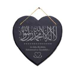 Kalima Tayyab Engraved Wall Hanging Islamic Arabic Calligraphy Heart Slate Sign - thumbnail 3
