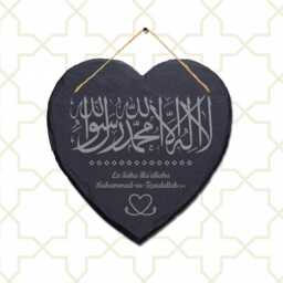 Kalima Tayyab Engraved Wall Hanging Islamic Arabic Calligraphy Heart Slate Sign - thumbnail 2