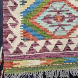 Kilim Rug Tribal, Handmade Artisan Afghan Turkish Aztec Geometric Wool 155x98 cm - thumbnail 2
