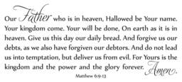 "Vinyl Wall Art Decal - Matthew 69-13 The Lord's Prayer ""Our Father Who Is in Heaven, Hallowed Be Your Name. Kingdom Come..." - thumbnail 1