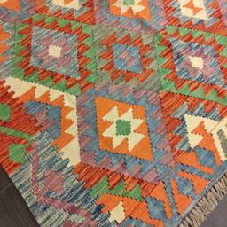 Kilim Rug Classic, Handmade Artisan Afghan Turkish Navajo Natural Wool 193x157 cm - thumbnail 2