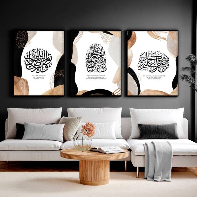 Islamic Wall Art Set Of 3 Art Prints, Home Decor, Eid Decoration, Muslim Gift For Women, Quran Quotes Gift, Arabic Calligraphy - image 1