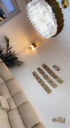 3D Ayatul Kursi Wall Art, Modern Islamic Decor, Wooden Calligraphy With Bismillah - thumbnail 1