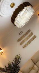 3D Ayatul Kursi Wall Art, Modern Islamic Decor, Wooden Calligraphy With Bismillah - thumbnail 2