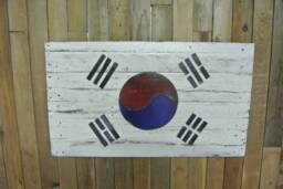 Wood South Korea Flag Wall Hanging