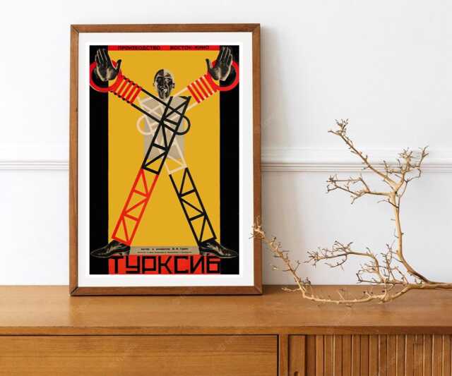 Reprint Of A 1929 Vintage Russian Exhibition Poster For Works By Neboltai - image 1