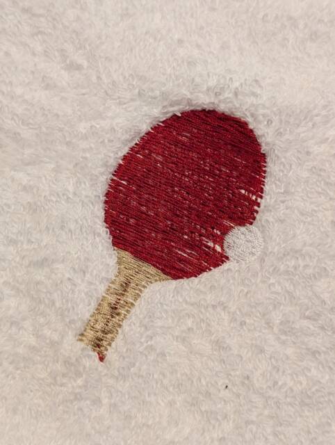 Table Tennis Embroidered Onto 100% Cotton Towels & Personalised With A Name - image 1