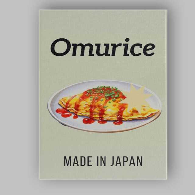 Japanese Omurice Omelette Rice Food Illustration Canvas Wall Art Print Decor Picture Ready To Hang - image 1
