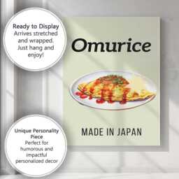 Japanese Omurice Omelette Rice Food Illustration Canvas Wall Art Print Decor Picture Ready To Hang - thumbnail 3
