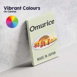 Japanese Omurice Omelette Rice Food Illustration Canvas Wall Art Print Decor Picture Ready To Hang - thumbnail 4