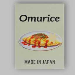 Japanese Omurice Omelette Rice Food Illustration Canvas Wall Art Print Decor Picture Ready To Hang - thumbnail 1
