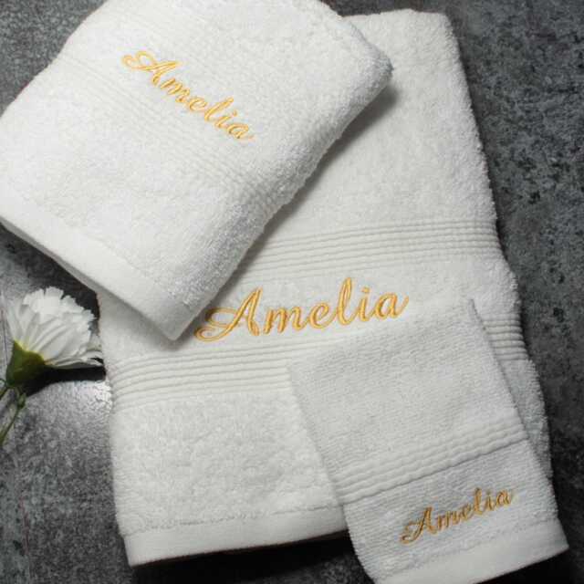 Embroidered White Cotton Bath, Hand & Face Towel Bale Personalised Gift Set - image 1
