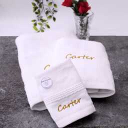 Embroidered White Cotton Bath, Hand & Face Towel Bale Personalised Gift Set - thumbnail 2