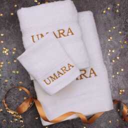 Embroidered White Cotton Bath, Hand & Face Towel Bale Personalised Gift Set - thumbnail 3