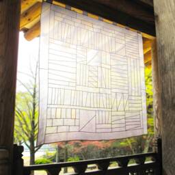 Pojagi Patchwork Curtain Traditional Weaving Ramie, Korean Authentic Skills, Customizable Size/Color/Pattern - thumbnail 2