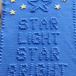 star Light Bright Crochet Baby Blanket Pattern - thumbnail 3