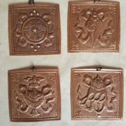 Copper Ashtamangala Wall Hanging. Eight Auspicious Buddhist Symbols Tibetan Handmade - Small - thumbnail 2