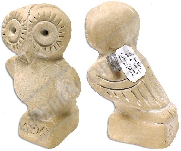 Owl Replica From The Archaic Period 500 Bc, Archaelogical Museum Of Athens
