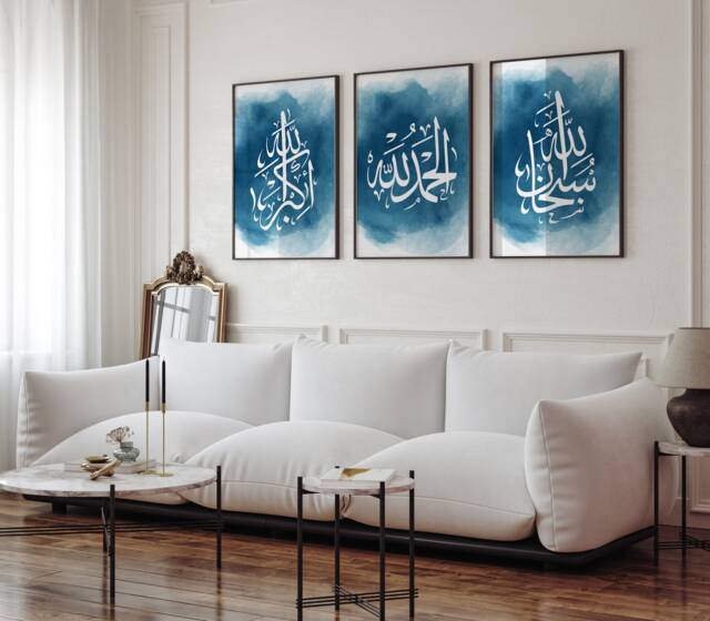 Set Of 3 Blue & White Arabic Calligraphy Islamic Wall Art Print Watercolour Tasbeeh Subhanallah Alhamdulillah Allahhuakbar Prints - image 1