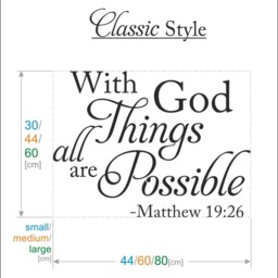 Vinyl Wall Art Stickers Bible Quote Matthew 1926 Mural Bedroom Decoration Classic Style - thumbnail 2