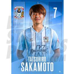Coventry City Fc Sakamoto 23/24 Headshot Poster - Officially Licensed Product A3/A4 - thumbnail 1