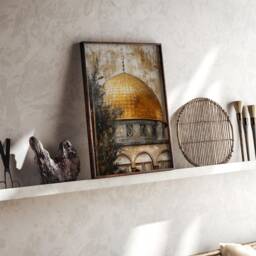 Vintage Palestine Islamic Wall Art Print - Dome Of The Rock Al Aqsa - thumbnail 1