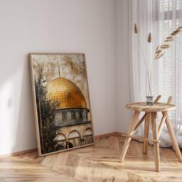Vintage Palestine Islamic Wall Art Print - Dome Of The Rock Al Aqsa - thumbnail 2