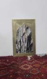 Moroccan Brass Oriental Mirror in Door Shape - thumbnail 1
