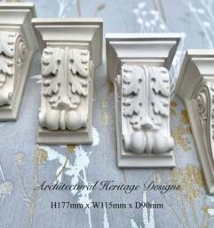 2 X Victorian Acanthus Leaf Plaster Corbels - H177mm W115mm D90mm Enhance Any Opening Or Archway With These Handmade Plaster Corbels - thumbnail 1