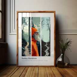 Barkley Marathons Poster Tennessee Ultra Marathon Art Print - thumbnail 1