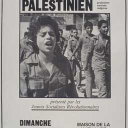 1970S French Palestine Solidarity Poster Le Palestinien Film Print - thumbnail 2