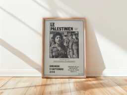1970S French Palestine Solidarity Poster Le Palestinien Film Print - thumbnail 1