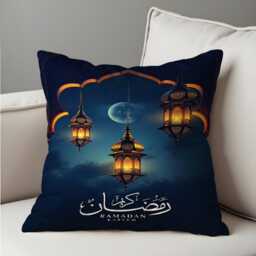 Ramadan Kareem Cushion Cover, Islamic Pillow Case, Lantern Eid Home Decor, Arabic Calligraphy Throw Pillowcase - thumbnail 2