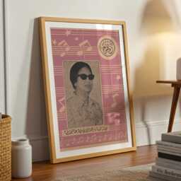 Umm Kulthum Vintage Poster - Iconic Egyptian Singer Art Print - thumbnail 3