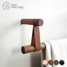 Walnut Curtain Rod Holder/Pole Holder, Leather Strap Curtain Hanger, Bracket. Not Included - thumbnail 3