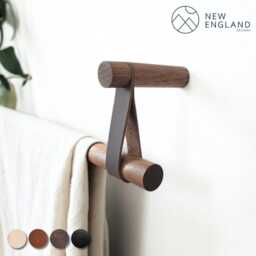 Walnut Curtain Rod Holder/Pole Holder, Leather Strap Curtain Hanger, Bracket. Not Included - thumbnail 2