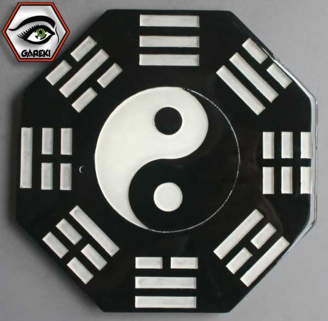 Yin Yang Figure Base - image 1