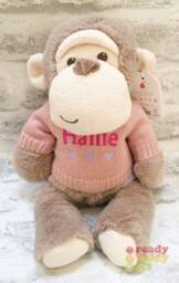 Personalised Baby Gift Keel Eco Recycled Monkey Teddy Bear 9 Inch Knitted Jumper Embroidered With A Name/Text Newborn Boy Girl - thumbnail 1