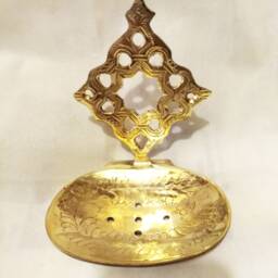 Handmade Brass Soap Dish, Moroccan Bathroom Decor - thumbnail 3