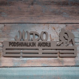 Judo Medal Display Custom Wood Judo Hanger Personalized Martial Art Rack Gift Wall Art Organizer Sport Gift - thumbnail 3