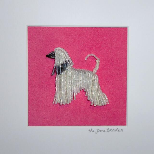 Beaded Afghan Hound Portrait Whimsical Dog Art Shadowbox - 8x8 - image 1